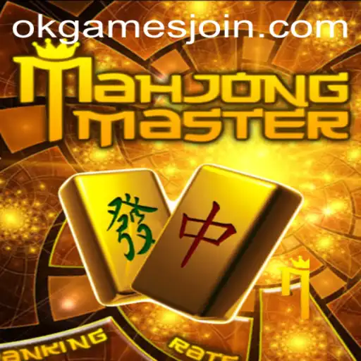 Exploring the Thrills of MahJongMaster: A Deep Dive into the Art of Modern Mahjong